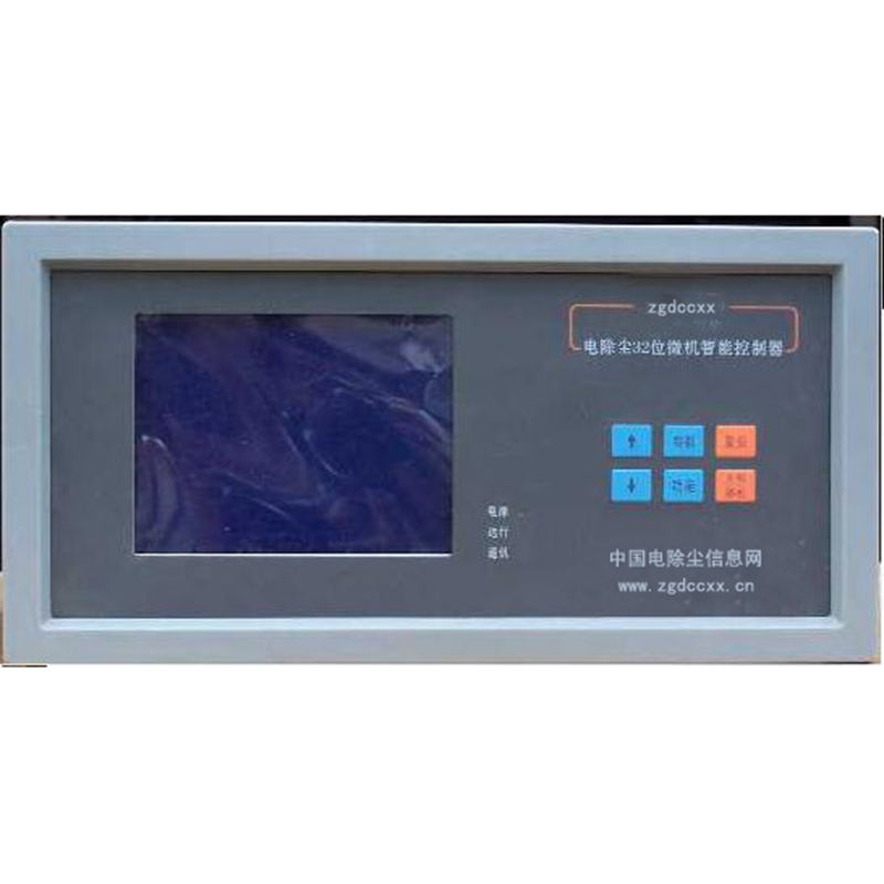 屯溪HP3000型电除尘 控制器